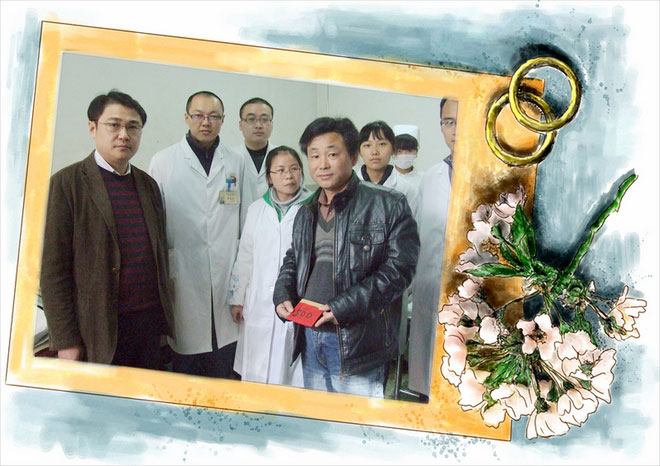 病人貧困無助 團委愛心幫扶