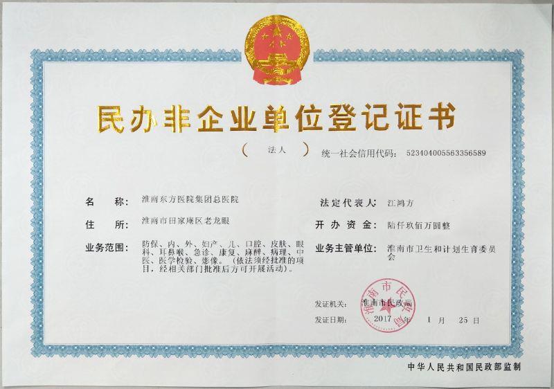 15986010961372.jpg 微信圖片_20200828113656.jpg