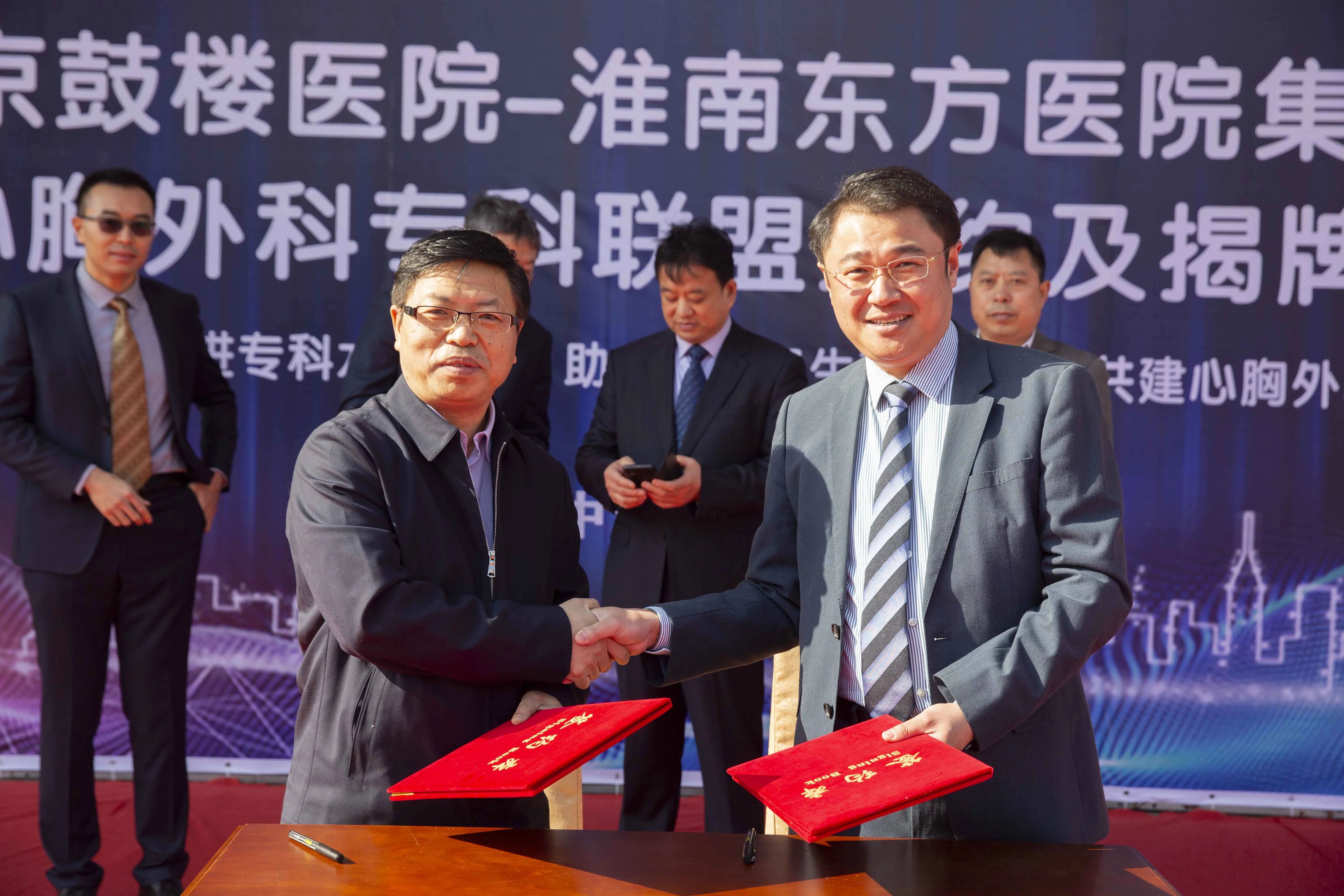  心胸外科專科聯盟，讓百姓健康更有“醫”靠